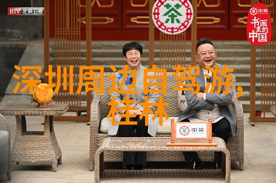 君王无情权力的残酷篇章