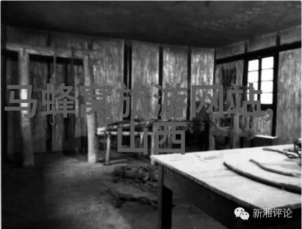 游学成长深化在国外的学习经历