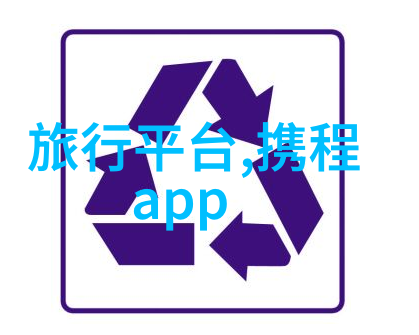 在旅行中寻找独特口味解析中国省级行政区内外滩小吃与夜市佳肴