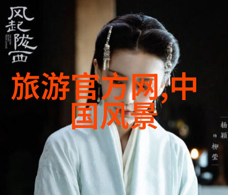 蒙古风华六大草原的自然之冠