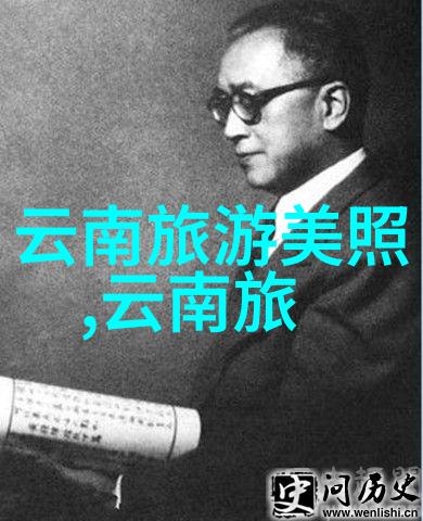 自驾游俱乐部我和我的朋友们的冒险之旅从未知的山路到心灵的港湾