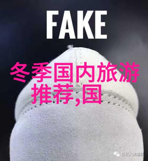 全球步入新常态2022年3月解封的意涵与挑战