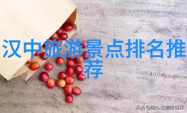 数字九的神秘力量未知领域的探索者