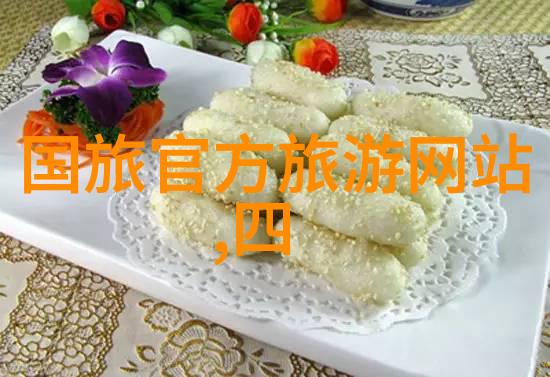 5月的好去处追寻春意与夏初的秘密胜地