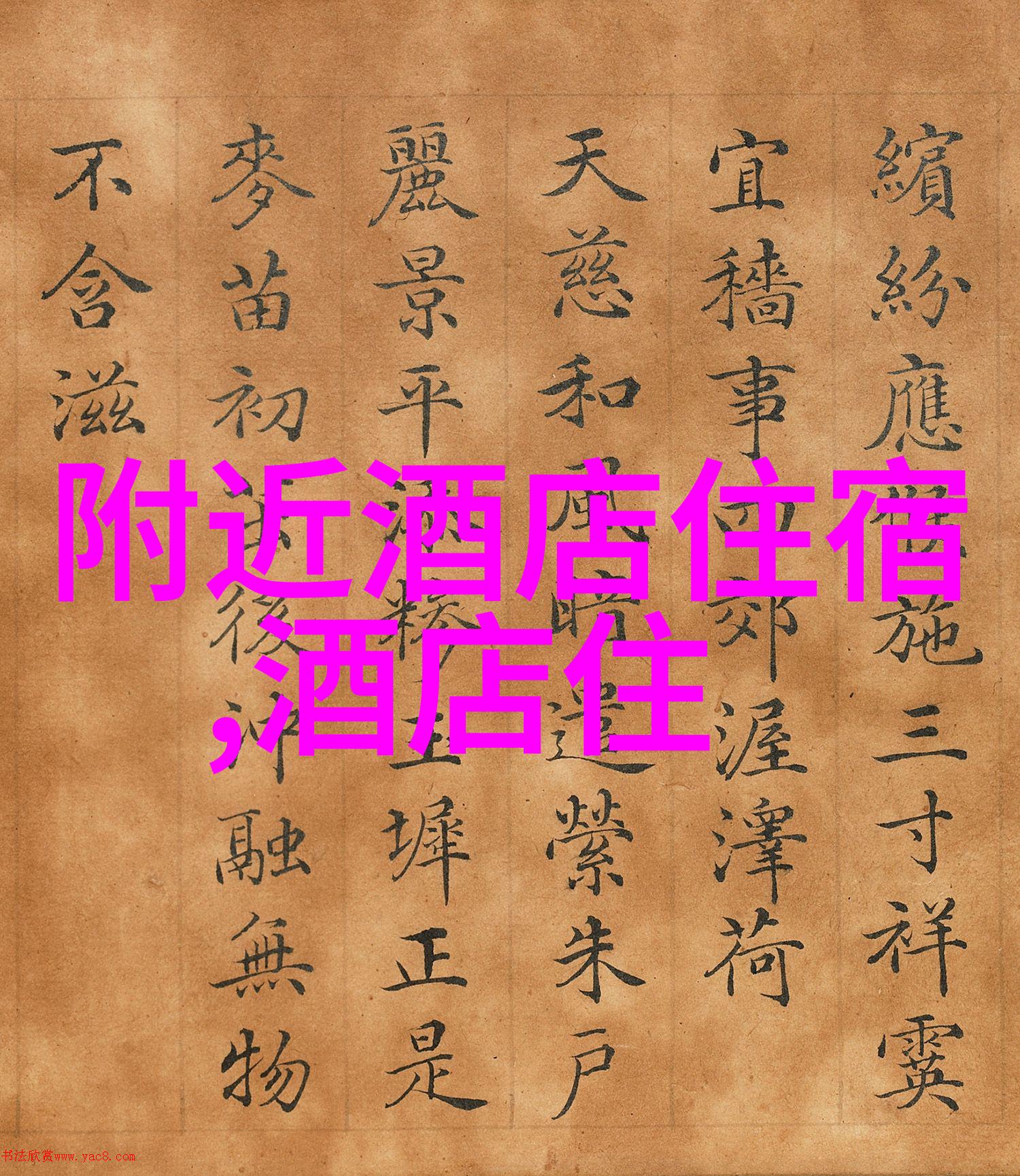 俄罗斯旅游最佳季节我去俄罗斯最喜欢的时光是秋天了