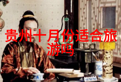 两轮车上的思考者在骑行中寻找答案的是谁