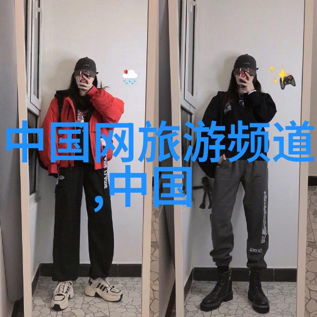 丽江冬季行温馨的火锅晚会在丽江酒店举行