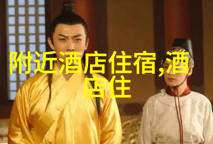 亲子游广州儿童友好活动一日游攻略