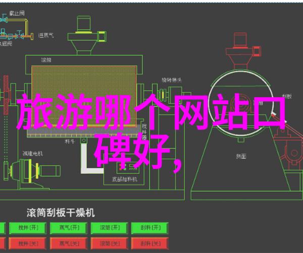儿子一晚上要我三回怎么办呢亲子关系沟通难题