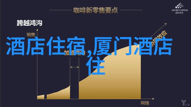 老君山风景区旅游攻略我的探秘之旅