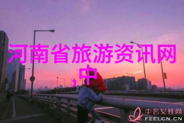 泰安旅行指南探索山东古城的魅力之地