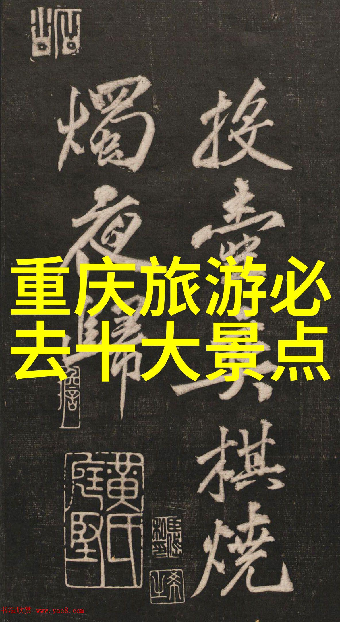 上海四人房间住宿探秘小户型大舒适