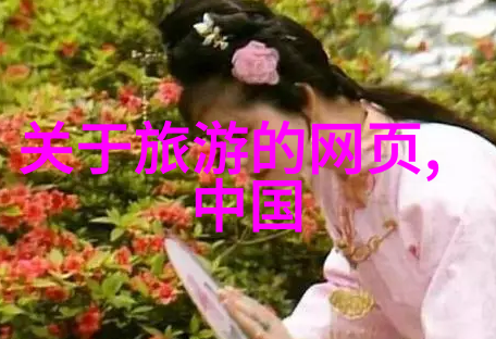 闲置的梦想二手自行车的孤独告别