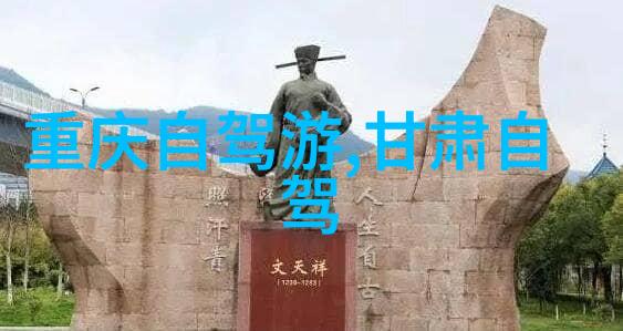 烟雨中的女儿苏家秘密的蓑衣夜战
