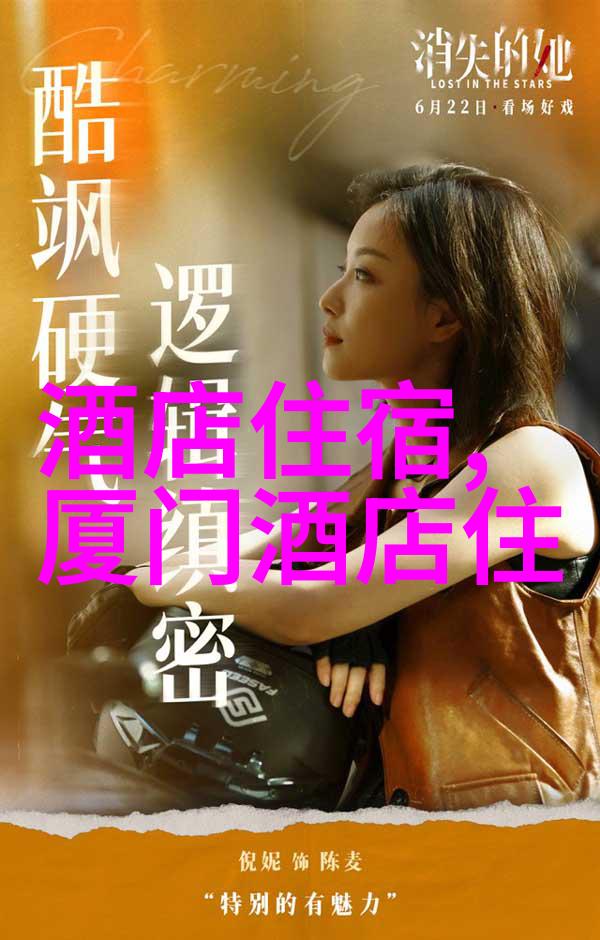 泰安探秘揭秘山东美城的隐珠与热门景点