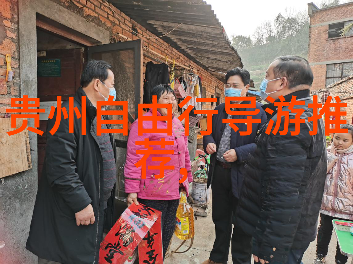 重庆金佛山住宿推荐东江湖景区门票旁的秘密花园酒店