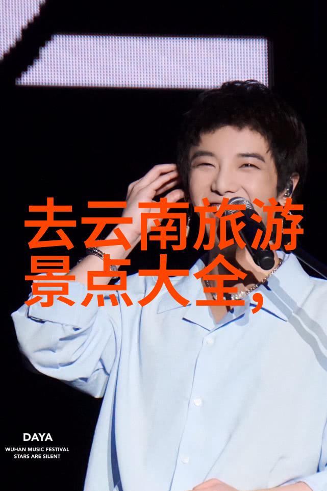 湛江夜生活指南感受沿海城市的热闹气回归节奏