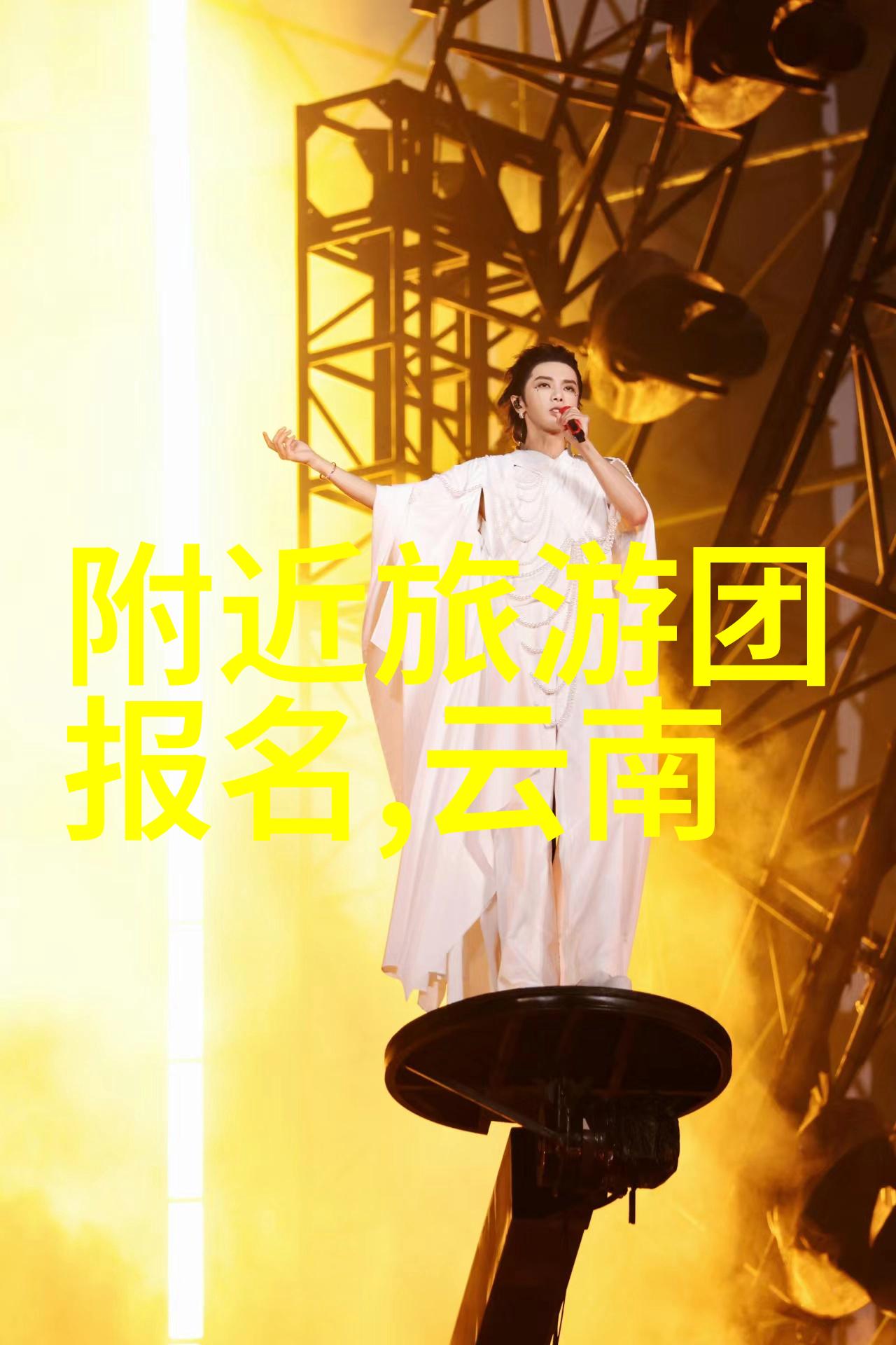 北京景点住宿攻略我在北京玩儿的那些事如何找好住宿和游玩