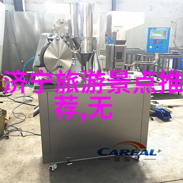 家中趣味惩罚50种玩法让家庭游戏更加有趣