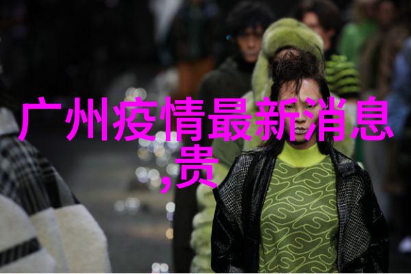 12月南方旅行寻找阳光与温暖的目的地