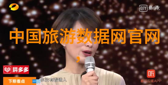 主题我心爱的游乐园100个让人心动的设备