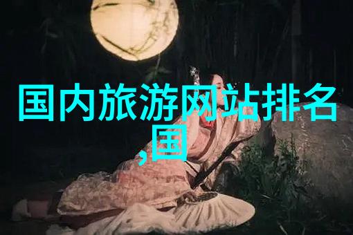 云南旅游攻略我的迷你西双版纳之旅
