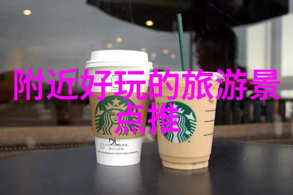 品牌SCOTT致力于打造更轻的自行车用品  在广州市自行车骑行论坛上探索物品创新