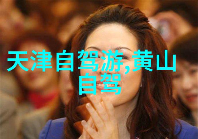 星辰大海下的战略布局