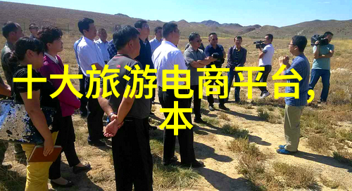 皇后重生txt - 穿越时空的荣耀从宫廷奴婢到权势之queen