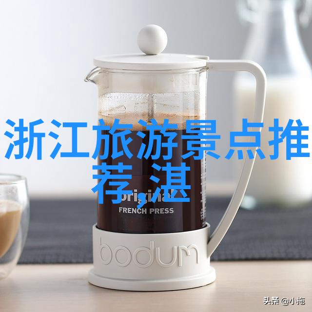 户外活动方案的制定 - 旷野探索打造完美户外活动计划