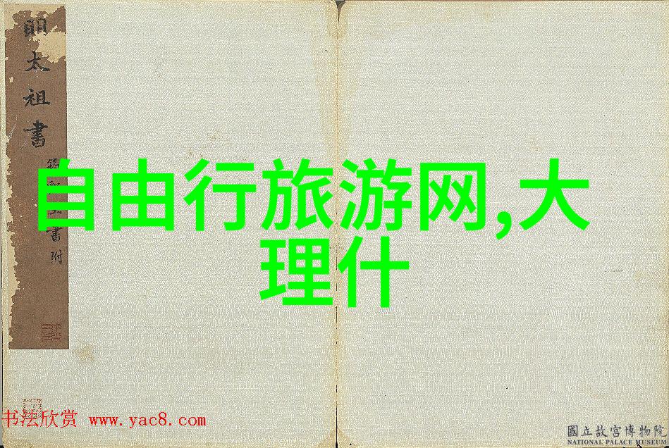 四房播播电影我是怎么在租房时偶然发现的神秘影视节目