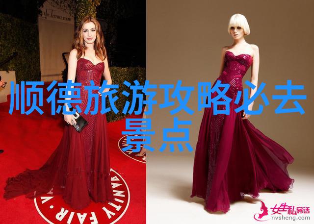 南京美食探索我在南京尝遍了这些人气美食你也来试试吧