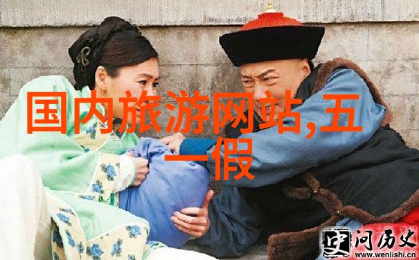 西游记之大圣归来孙悟空的英雄旅途