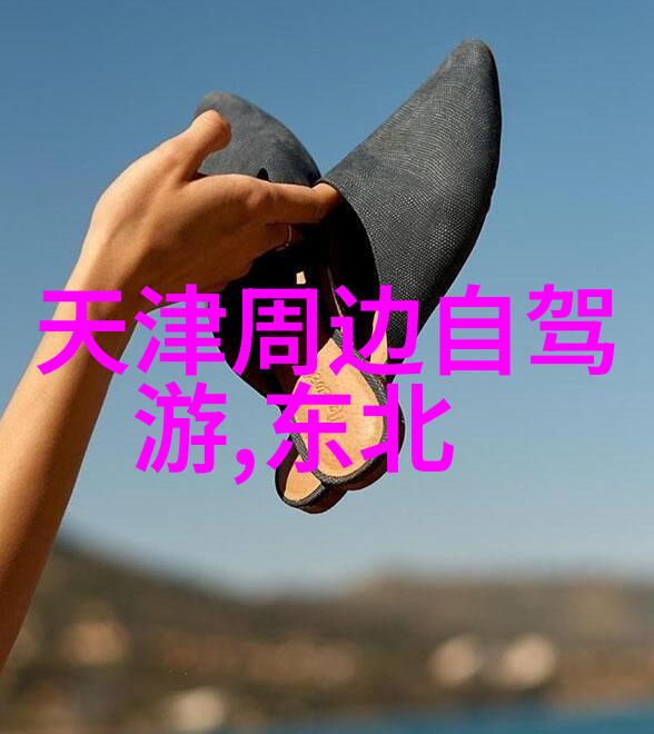 北京特色美食小吃在哪些鲜为人知却十分好吃的店家呢