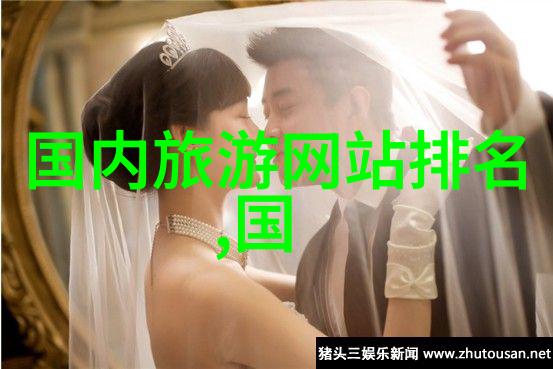 四年级的学子们背着书包去探索未知的世界你们能遇到什么奇妙的事情呢