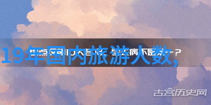 绿茵场上飞翔大班体育活动精彩记录