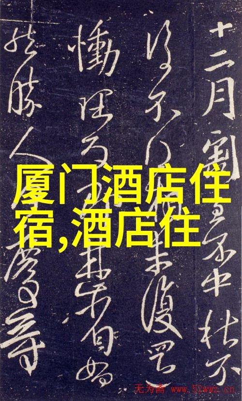 文艺探索-400字的边界从简短故事到深度思考