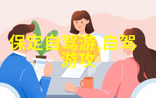 江南水乡之旅探寻古韵与现代魅力