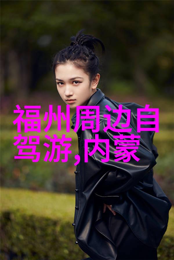 我是酒店爱好者我的全季酒店体验
