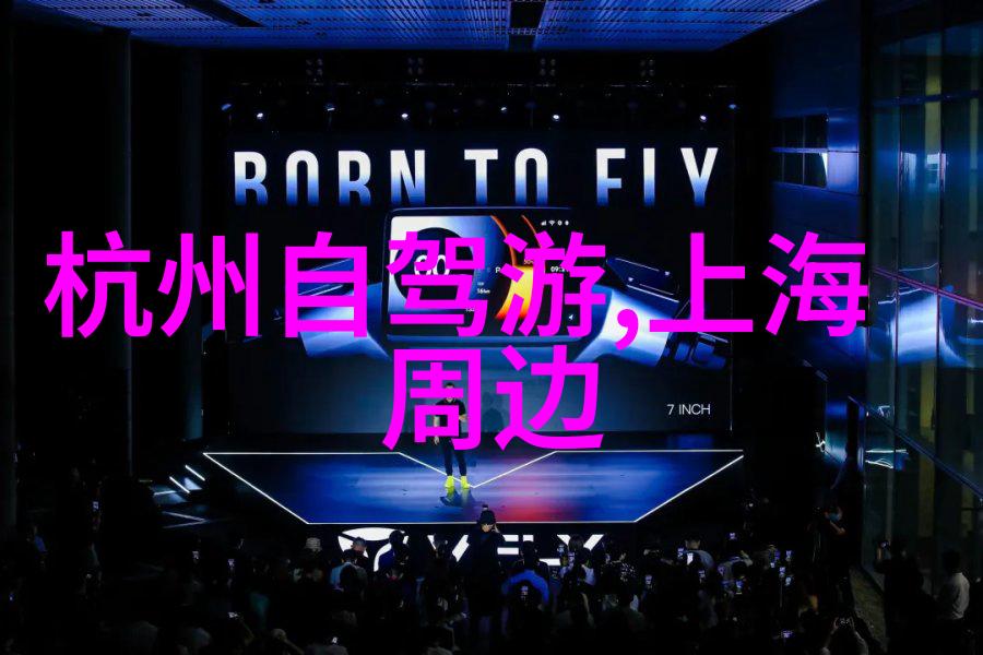 黄果树瀑布是否有传说或民间故事可以讲述其命名和历史背景
