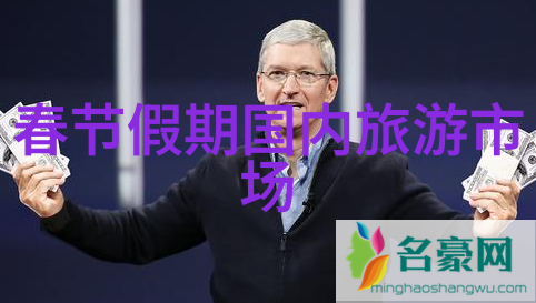 未知古迹背后的秘密一段被遗忘的旅游奇遇