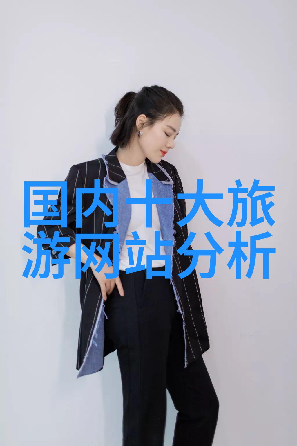 萝卜蹲游戏教案亲子互动的智慧之旅