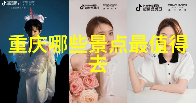 灵魂深处的对话与非洲大陆上的古老居民相遇记