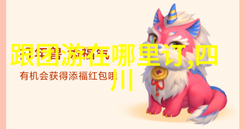 在自然的怀抱中骑自行车与跑步哪个更适合开创未来中策橡胶天津有限公司启航记