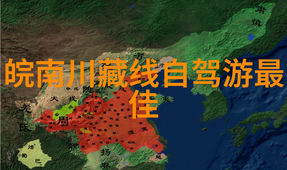 滑雪场不用去来玩七星岭惩罚挑战吧100个笑料连连拍