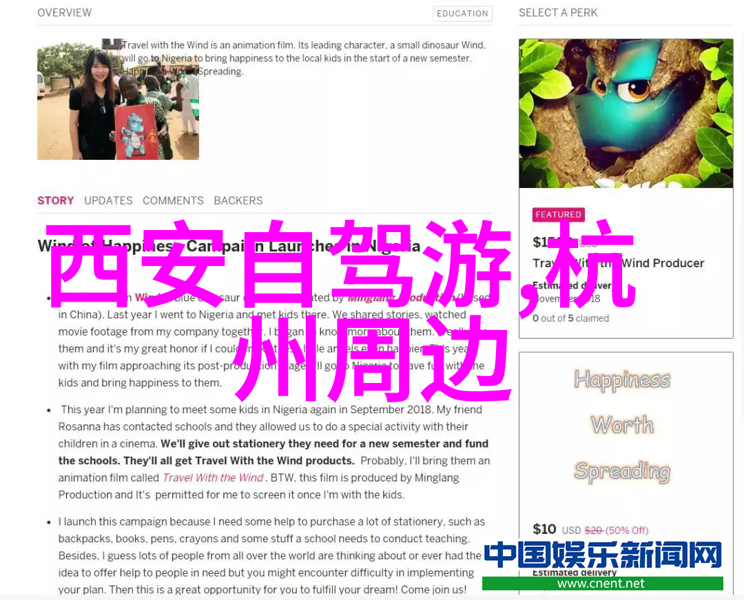 贵阳高坡云顶滑雪场门票价格及具体地址探索100个搞笑惩罚小游戏的奇妙之旅在此