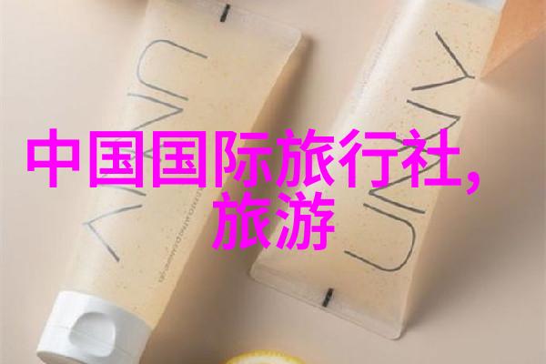 荒漠中的宫殿探索世界各国的反差旅游胜地