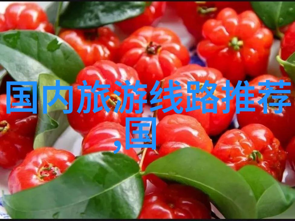 318自驾游我是如何在一路风景中找到了旅行的乐趣