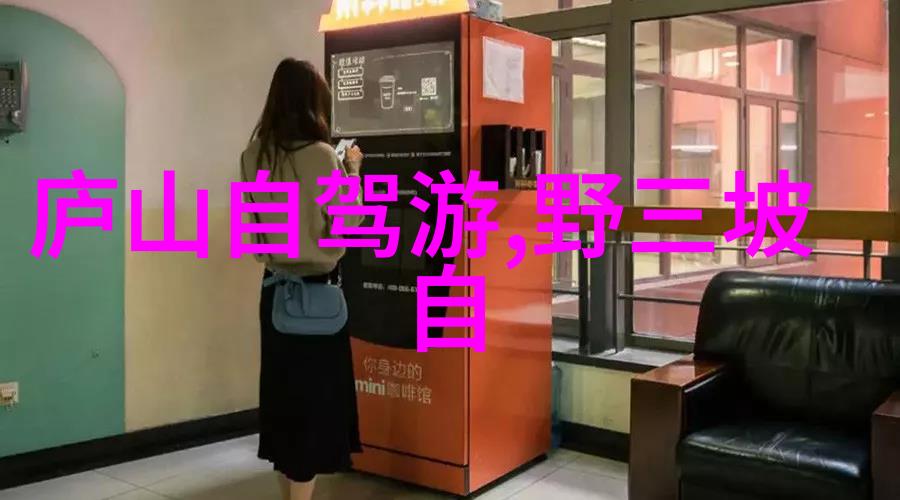 构建积极心态培养团队精神尝试与实施20款团队合作型孩子们喜欢的益智小游戏