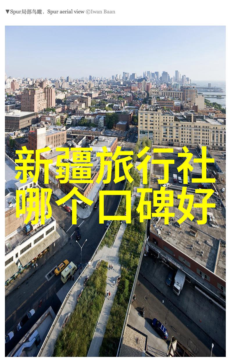 主题我来帮你想一百个超酷的游乐设备名字吧